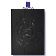 Prada Catwalk (Vivienne Westwood/Versace/Yves Saint Laurent) Album of Fashion Design Works Hardcover