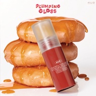 4U2 PLUMPING GLOSS ลิปกลอสปากเคลือบน้ำตาล