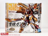 開倉清貨蝕放 #58076 MRS metal robot 魂 紅蓮 霸將軍 曹操高達 （Real Type Ver.)