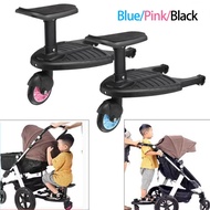 Baby Stroller Buggy Board Standing Step Board Pedal Safety Kids Wheeled Toddler Comfortable Buggy Pu