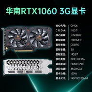 South China GTX1030 Wukong Graphics Card Graphics Cards