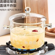 JY-8/Borosilicate Glass Stew Pot Thickened Glass Instant Noodle Pot Household Binaural Glass Pot Ele