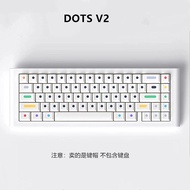 pbt keycaps keycaps custom keycaps GMK Dots Dot Keycap White PBT Sublimation Original Factory Highly