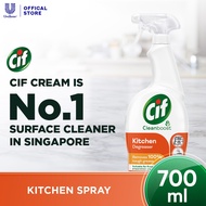 Cif Power & Shine 100% Tough Grease Removal Kitchen Spray For Cleaning Ceramic, Chrome, And Enamel S