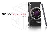 【傑克小舖】客製化 Sony Xperia Z2 D6503 L50w 背蓋 保護殼 手機殼 彩繪 個性化 復古 塗鴉 仿古 單眼 相機