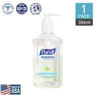 Purell 普瑞來 美國乾洗手凝露 354ml