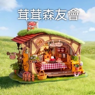 ✨Roland✨{Rolife Rolife Rolife Friends Club} Ruolai Pocket House diy Hut Wooden Assembly Model Toy Mi