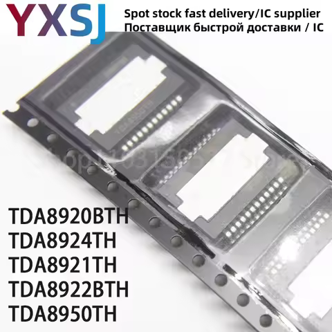 5piece TDA8920BTH TDA8924TH TDA8921TH TDA8922BTH TDA8950TH HSOP24