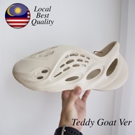 YEEZY YZY FOAM RNNR RUNNER - TEDDYTREND