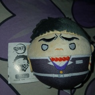 Fuwakororin Gyomei Himejima Official Anime PlushDemon Slayer