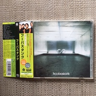 CD Hoobastank - Hoobastank | Japan Japan Japan Japan