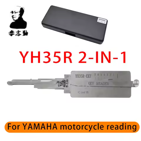 LISHI 2IN1 YH35R EXT FOR YAMAHA Motorcycle reader TOOL Lishi pick tool Locksmiths tool DIY Key tool