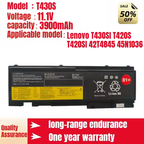 T430S Lenovo laptop battery for Lenovo T430SI T420S T420SI 42T4845 45N1036 high quality battery 11.1