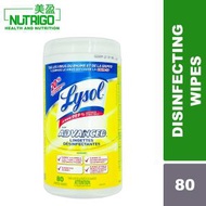 Lysol - Lysol 消毒濕紙巾 80張 (平行進口)