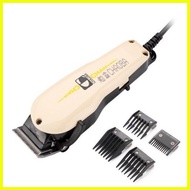 ♞al resor for hair al Chaoba Professional Hair Clipper (BEIGE)