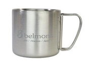 【BM-320】【BM-338】 日本Belmont 雙層摺柄鈦杯 450ml/350ml馬可杯 餐具 鈦製品 野炊