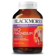 Blackmores Bio Magnesium 200 Tablets Exclusive Size
