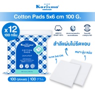 Karisma แคริสม่า สำลีแผ่น สำลีทำความสะอาด 100 กรัม ขนาด 5x6 ซม