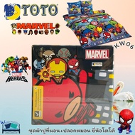 TOTO Pattern Bed Sheet Set (Not Including Duvet Cover) Marvel Hero-Mavel Brand 1 No.4573