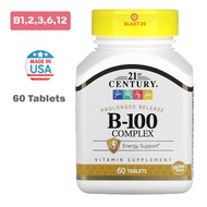 21st Century, Vitamin B-100 Complex, Prolonged Release, 60 Tablets วิตามินบีรวม B1,B2,B3,B5,B6,B12