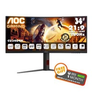 AOC 34" 21:9 UltraWide QHD Fast VA 200Hz 曲面電競顯示器 CU34G4H