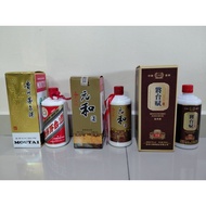 Preloved Empty Wine Bottle 空酒瓶 贵州茅台酒 元和酒 将台赋