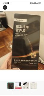 半島草本植萃營養液120ml護髮薑根人參當歸側柏葉何首烏萃取物半島草本植萃營養液120ml護髮薑根人參當歸側柏葉何首烏萃取物