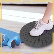 [Perfk] Wobble Balance Board Wobble Board Balance Training Exercising Non Slip Gift