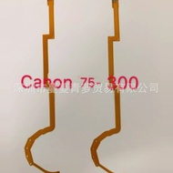 Suitable for CANON CANON 75-300mm Aperture Cable SLR Lens Cable Fragile Cable