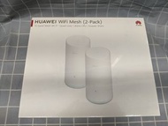 华为路由A2 (Huawei router) 凌霄四核三频2200M| 一碰连网| 上网保护 WiFi Mesh