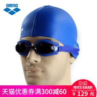 Authentic arena Ariana goggles goggles myopia box waterproof HD anti-fog swimming goggles anti-fog g