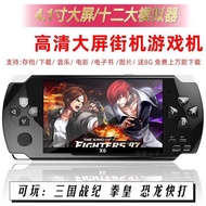 Remote Stick Handheld PSP Game Console Arcade NES Nostalgic Retro sup Game X6 Handheld HD Screen