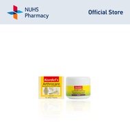 Kordel's Arthrocare Glucosamine and MSM Cream 100g [NUHS Pharmacy]