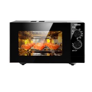 Galanz Integrated Microwave Oven Stainless Steel 23L Capacity Flat Panel T83SGXB2 Kitchen Appliance 