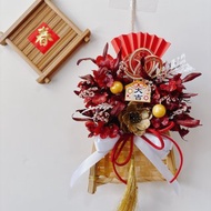 sueing_blossom 新年迷你畚箕掛飾