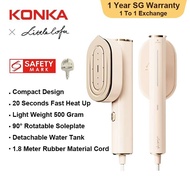 KONKA x Little Cofa 2in1 Portable Steam Iron & Travel Garment Steamer Detachable Water Tank