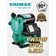 🔥FREE SHIPPING🔥SHIMGE Automatic WATERPUMP PW750F 1.0HP|Booster Pump|Auto Self Priming Pump|PW125F PW