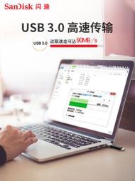 【吉星】閃迪蘋果手機u盤128g高速usb3.0優盤擴容盤ipad手機電腦兩用u盤大容量u盤