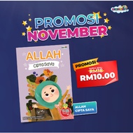 Buku Cerita Allah Cipta Saya Islamic Storybook Buku Cerita Jawi