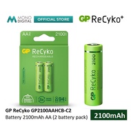 GP RECYKO + 2100 MAH RECHARGEABLE AA BATTERY - 2 PCS (GP210AAHCB-C2)