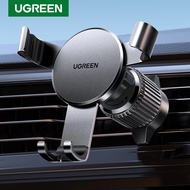 UGREEN Car Phone Holder Gravity Phone Stand For Samsung iPhone/Pro Max Air Vent Car  Holder Stand