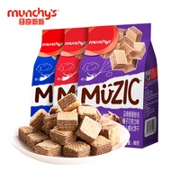 Imported Internet-famous Office Snack Chocolate Sandwich Biscuit