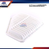 (100% Genuine) Air Filter ACR50 GGH20 Camry 2010 GSV40 Hybrid