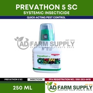 Prevathon 5SC Systemic Insecticide - Long-Lasting Control - 250 ml