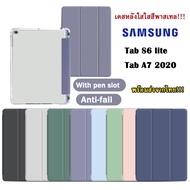 006.[พร้อมส่ง] ฝาครอบป้องกัน Samsung Tab S6 lite P615 / Tab A7 10.4 2020 T505/Tab S7plus/Tab S7fe/Tab S7lite พร้อมช่องเสียบปากกาฝาหลังใส กรณี