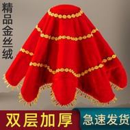 Handkerchief Flower Dance Two-Person Turn Square Dance Red Handkerchief Octagonal Scarf Children's E