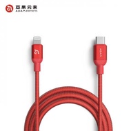 ADAM 亞果元素 PeAk II USB-C to Lightning Cable C120B 金屬編織傳輸線 紅