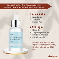 IUNIK Beta Glucan Power Moisture Serum (50ml)