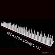 Anti-theft Bird Climbing Device3.5CM Color Box Anti-Wall High Thorn122021Villa Anti-Rat Anti-Cat Spi