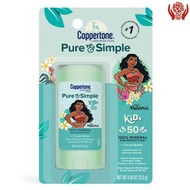 Coppertone Pure & Simple 純天然礦物防曬棒，兒童款，SPF 50, 13.9 grams (新舊包裝隨機發貨)